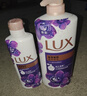力士（LUX）依兰香沐浴露套装幽莲魅肤沐浴乳1000g送幽莲350g 持久留香 实拍图