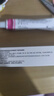 丽芙甲硝唑凝胶20g+阿达帕林16g甲硝酸锉凝胶去痘痘祛痘印药膏消炎痤疮修复淡化 实拍图