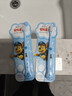 冷酸灵儿童牙刷汪汪队联名适合2-12岁男女宝宝 柔软毛小头牙刷4支套装 实拍图