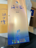  蓝色经典 海之蓝 42度 520ml 双瓶装 绵柔浓香型白酒 实拍图