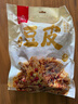 川珍东北豆皮3.2斤油豆皮豆腐皮豆制品干货凉拌菜火锅食材东北特产 实拍图