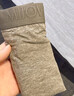 猫人男士内裤男纯棉平角裤10A抗菌宽松大码男生四角裤头透气短裤衩 实拍图