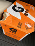 百事可乐佳得乐 GATORADE 补充电解质 运动饮料橙味600ml*15瓶 整箱装 实拍图