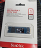 闪迪（SanDisk）1TB SSD固态硬盘3200MB/s读速PLUS性能加强M.2接口NVMe协议PCIe3.0高速笔记本大容量扩容电脑2280 实拍图