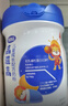 高滋高儿童成长奶粉乳铁蛋白CBP高钙促进骨骼发育700g*2罐 (3岁+) 实拍图