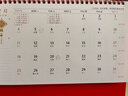 金隆兴 2026年台历日历本面摆件马年新款月历定制工作打卡小计划本商务办公记事台历本 马年好运 实拍图