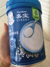 嘉宝（GERBER）婴幼儿高铁米粉维C加铁原味宝宝辅食米糊250g6-12个月 100%真验厂 实拍图