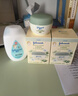 强生（Johnson）婴儿天然舒润保湿面霜40g无香 新生儿宝宝保湿润肤舒缓补水防干红 实拍图