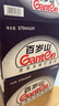 景田 百岁山 天然矿泉水 570ml*24瓶 整箱装 会议办公 家庭健康饮用水 实拍图
