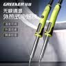 绿林（GREENER）电烙铁家用小型维修专用专业级外热大功率新型焊接工具恒温焊锡枪 实拍图