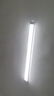 灿美家（CANMEIJIA）LED灯管长条灯超亮日光灯全套一体化三防净化灯吸顶节能条形灯 实拍图