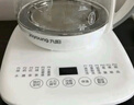 九阳（Joyoung）养生壶迷你玻璃花茶壶煮茶器 12大功能11档温度 0胶水恒温电热烧水壶1.5L 1506BQ 实拍图