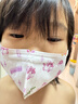 袋鼠医生儿童口罩3-6岁3D立体独立包装一只一袋秋冬季透气防飞沫防尘30只 实拍图