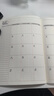 优必利 2026年工作小秘书 A4效率手册 日/月/年备忘计划本 【京韵系列】混色4本装 实拍图