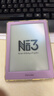 掌阅（iReader）【新品发布】Neo3 6英寸电子书 智能阅读器 墨水屏电纸书 看书学习漫画AI平板电脑 轻薄便携 相遇 实拍图