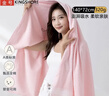 金号新疆棉浴巾A类纯棉柔软吸水情侣洗澡巾 单条 140*72cm 320g藕粉色 实拍图