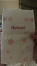 好奇（Huggies）铂金装小桃裤纸尿裤NB84片(5kg以下)尿不湿【透爽散热】 实拍图