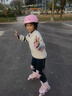 斯威（SWAY）溜冰鞋儿童男女童中小学专业轮滑鞋平花休闲滑冰旱冰鞋成人直排轮 【锁轮款】粉+一体支架+头盔护具 M (适合6-12岁)日常鞋码32-36 实拍图
