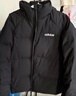 阿迪达斯（adidas）男子冬季通勤保暖上衣户外运动休闲70%鸭绒羽绒服 3XL码 实拍图