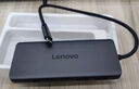 联想（Lenovo）Type-C扩展坞USB-C读卡器笔记本拓展坞HDMI转接器4k千兆网口PD转接头HUB分线器集线器VGA扩展器 实拍图