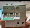 施耐德电气 空开带漏电保护断路器 2PC40A 家用总闸空气开关带漏保 R9D47240 实拍图