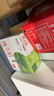 蒙牛全脂纯牛奶1L*6盒 家庭早餐老人儿童奶健身 送礼盒装 实拍图
