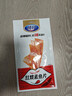 贤哥休闲零食 辣片 红烧素鱼片101g 辣条怀旧童年小吃凑单独立小包装 实拍图