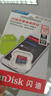 闪迪（SanDisk）128GB TF（MicroSD）内存卡 A1 U1 C10 至尊高速移动版存储卡 读速140MB/s 手机平板游戏机内存卡 实拍图