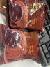 艾德堡熔岩巧克力面包整箱早餐爆浆面包夹心脏脏包欧包好吃健康黑巧营养 熔岩面包两种口味混搭各半 55g*24袋 实拍图