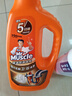 威猛先生（Mr Muscle）管道疏通啫喱 960ml*2瓶  卫浴 下水道疏通剂 厕所管道疏通 实拍图