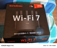 Tenda腾达路由器WiFi7【云霄BE5100】千兆穿墙王信号增强无线超强2.5g网口家用电竞放大器立式BE6L Pro 实拍图