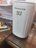 纽曼5G无线路由器随身WiFi6移动免插卡cpe多网通千兆双频车载便携式高速上网卡全国通用流量2025款 实拍图