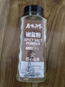 府味天下椒盐粉850g 大瓶装烧烤调料撒料调味品腌料撒料家用商用春节年货 实拍图
