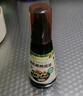 爷爷的农场有机喷雾核桃酱油100ml 减盐儿童宝宝调味 赠婴儿辅食谱配料干净 实拍图