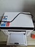 奔图（PANTUM）臻选款 A4纸100张 多功能双面打印纸 高性价比复印纸 80g 100张 实拍图