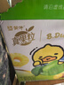 蒙牛真果粒菠萝苹果味 240g*10盒 小黄鸭IP定制装  送礼盒装 含乳饮料 实拍图
