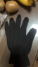 纯色针织手套男女士秋冬季保暖加绒弹力毛线分指学生骑行防寒手套 黑色 2双 实拍图