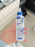 维克（Virbac）眼漂眼净猫咪眼药水眼睛滴眼液狗狗宠物眼部护理液洗眼液 125ml 实拍图