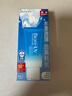 碧柔（Biore）花王水活防晒凝蜜高倍防晒霜50g户外隔离霜防紫外线护肤品礼物 实拍图