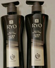 吕（Ryo）黑金吕洗发水400ml*2 舒缓头皮滋养修护黑灵芝【热门商品】 实拍图
