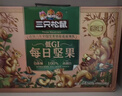三只松鼠每日坚果750g/30袋 坚果礼盒礼包开心果核桃零食团购送礼 实拍图