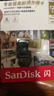 闪迪（SanDisk）128GB TF（MicroSD）内存卡 4K V30 U3 适用于家庭监控及行车记录仪内存卡 坚固耐用 更久录制时长 实拍图