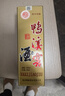 鸭溪窖 精品复古版 浓香型白酒 54度 500ml 单瓶装 热门商品 实拍图