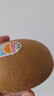 佳沛（zespri）新西兰  阳光金奇异果巨大果22粒原箱 单果重约144-175g 猕猴桃 实拍图