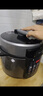 九阳（Joyoung）【国家补贴】100kPa速萃电压力锅5L大容量双胆压力煲智能预约家用电饭煲高压锅快煮炖肉煲汤50H101 5L 【100kPa】高压速萃 双胆大容量 实拍图