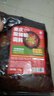 拾翠坊重庆酸辣粉调料商用配料家用正宗麻辣粉专用酱料包底料汤料 【原味】酸辣粉调料2斤装 实拍图