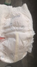 奇莫Q-MO皇家至柔纸尿裤XL20片(12-17kg)尿不湿加大号超薄透气超能吸 实拍图