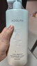 阿道夫头皮控油洗发水618ml 轻爽蓬松 天然香植物香氛洗发露 实拍图
