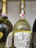 1号会员店One's Member 意大利阿斯蒂甜白起泡酒750ml*6 红酒京东自营 元旦 实拍图