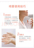 雅漾（Avene）舒泉调理喷雾50ML*3便携定妆补水保湿敏肌爽肤化妆水小喷圣诞礼物 实拍图